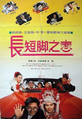 我的善良妈妈