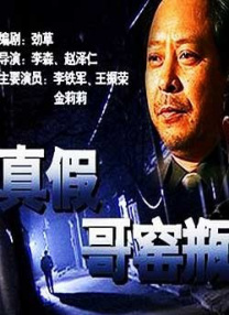 一级在线免费